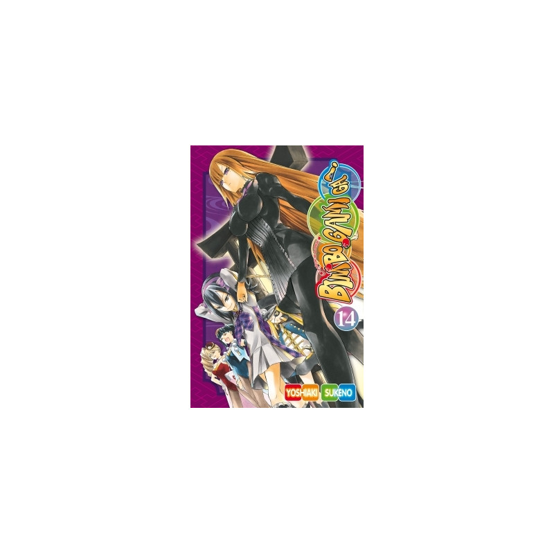Bimbogami Ga! T14