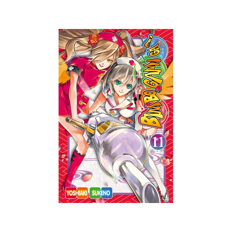 Bimbogami Ga! T11
