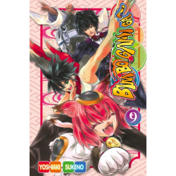 Bimbogami Ga! T09
