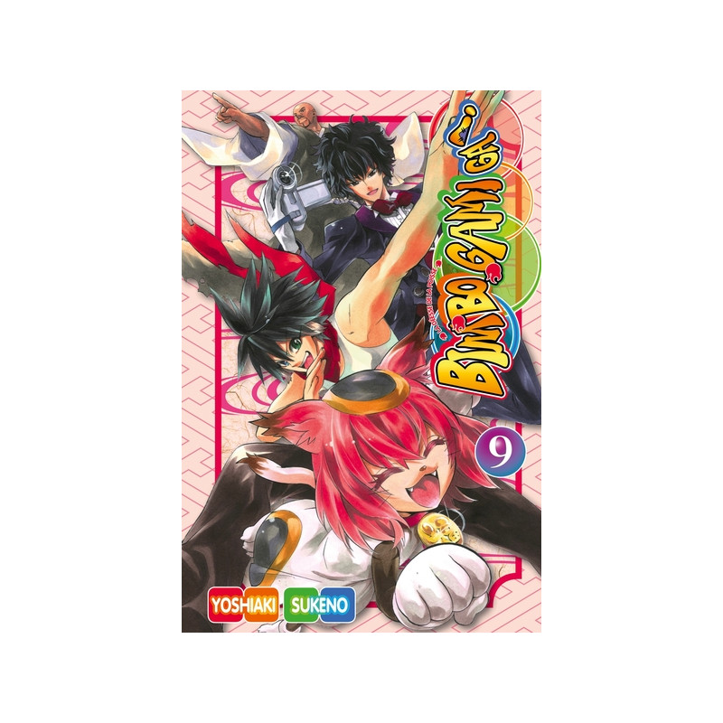 Bimbogami Ga! T09