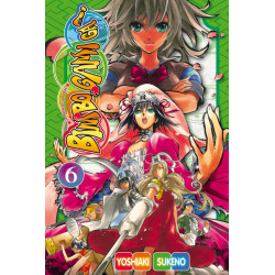 Bimbogami Ga! T06