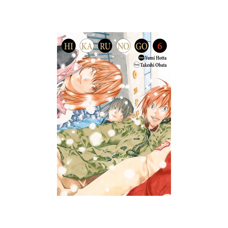Hikaru no go Luxe T06