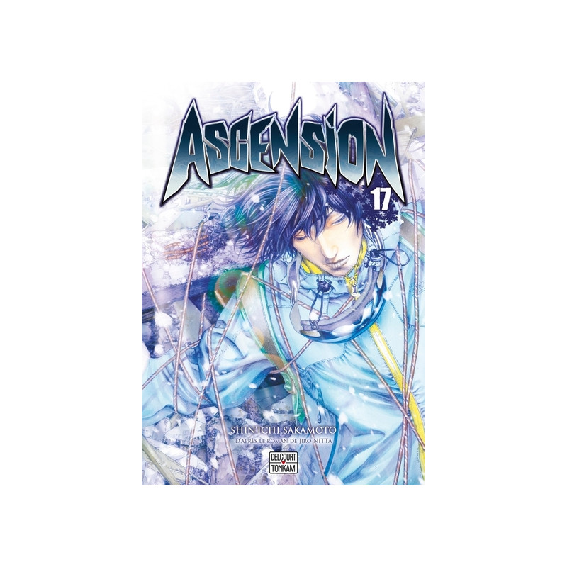 Ascension T17