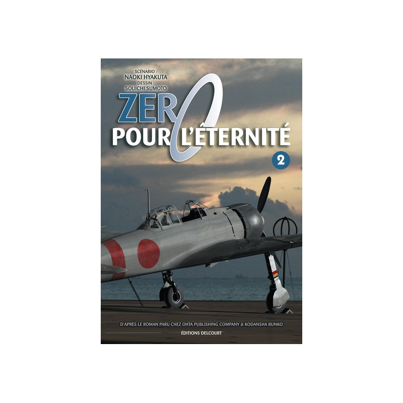 Zero pour l'éternité T02
