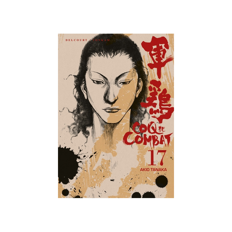 Coq de combat T17