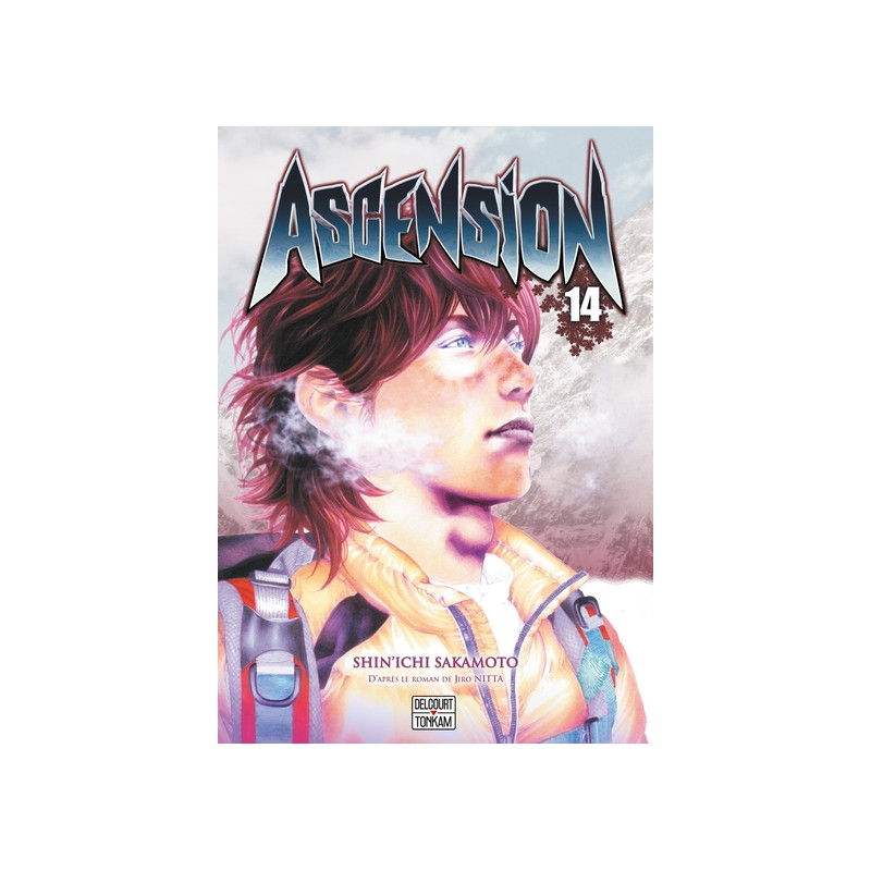Ascension T14