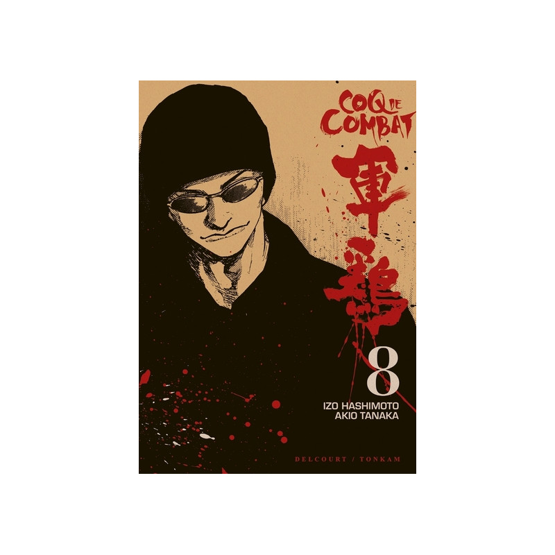 Coq de combat T08