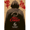 Coq de combat T06