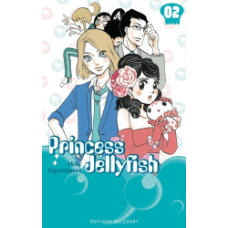 Princess Jellyfish T02