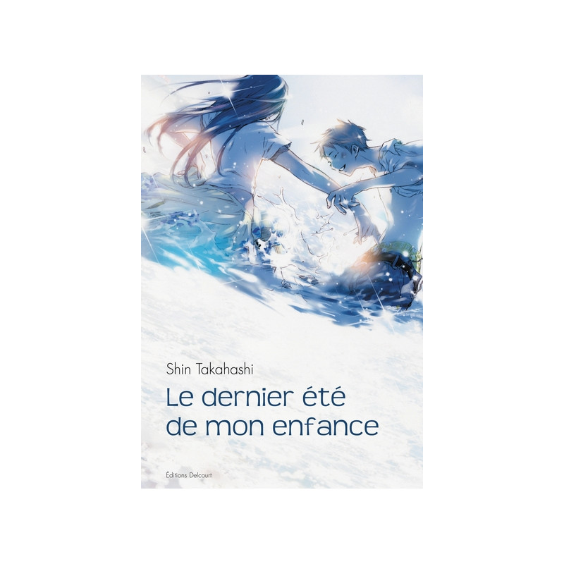 Le Dernier Été de mon enfance