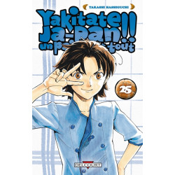 Yakitate !! Ja-pan - Un...