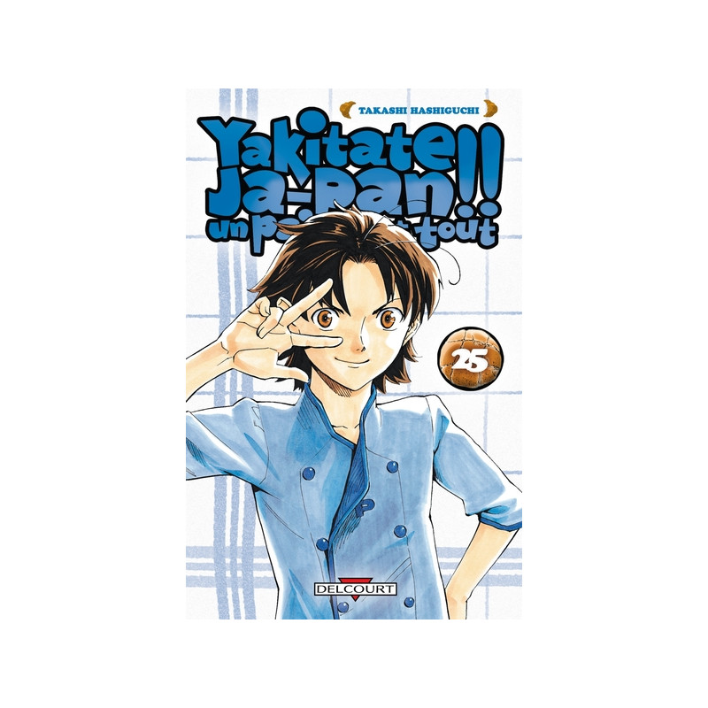 Yakitate !! Ja-pan - Un pain c'est tout T25