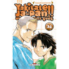 Yakitate !! Ja-pan - Un pain c'est tout T24