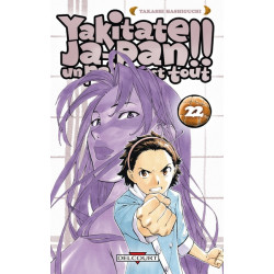 Yakitate !! Ja-pan - Un...