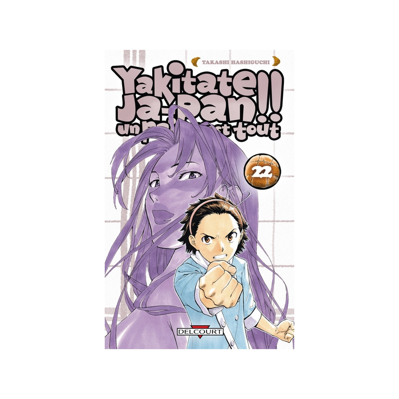 Yakitate !! Ja-pan - Un pain c'est tout T22