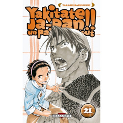 Yakitate !! Ja-pan - Un...