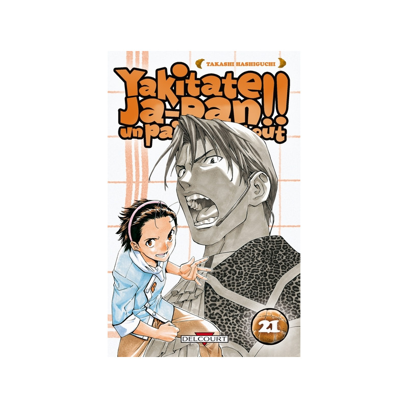 Yakitate !! Ja-pan - Un pain c'est tout T21