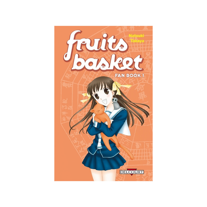 Fruits Basket Fan Book T01 (NEKO)