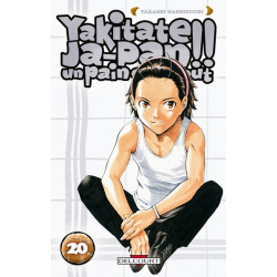 Yakitate !! Ja-pan - Un...