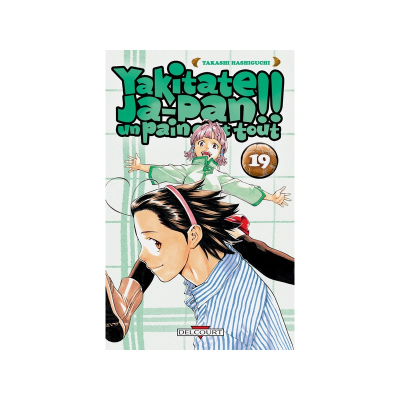 Yakitate !! Ja-pan - Un pain c'est tout T19