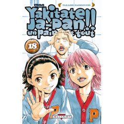 Yakitate !! Ja-pan - Un...