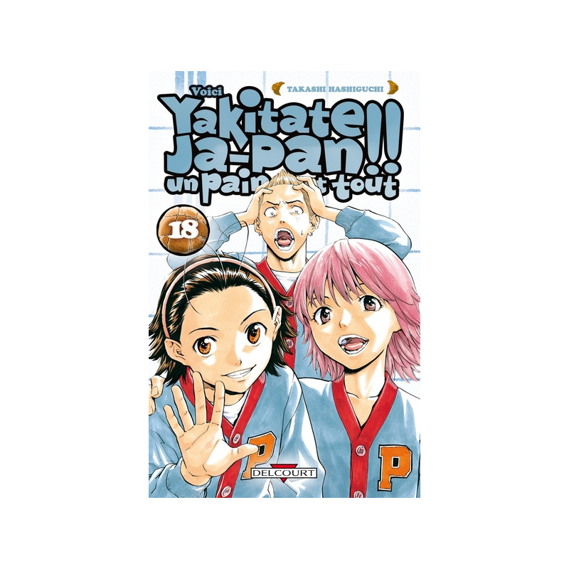 Yakitate !! Ja-pan - Un pain c'est tout T18