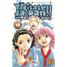 Yakitate !! Ja-pan - Un pain c'est tout T18