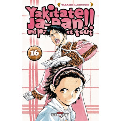 Yakitate !! Ja-pan - Un...