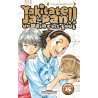 Yakitate !! Ja-pan - Un pain c'est tout T15