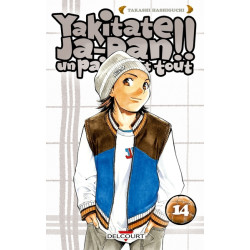 Yakitate !! Ja-pan - Un...