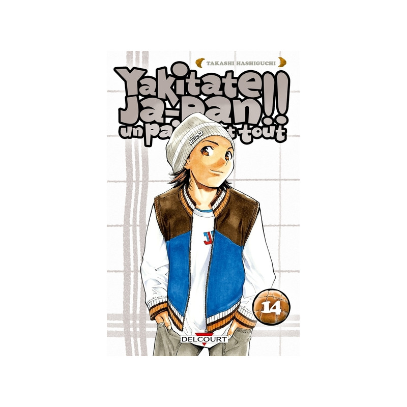 Yakitate !! Ja-pan - Un pain c'est tout T14
