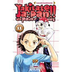 Yakitate !! Ja-pan - Un...