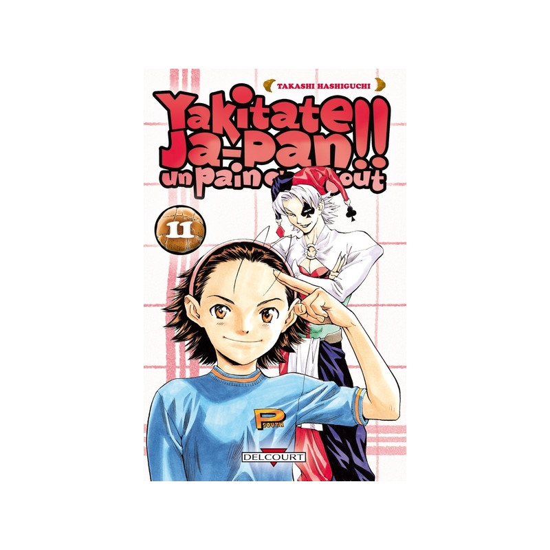 Yakitate !! Ja-pan - Un pain c'est tout T11