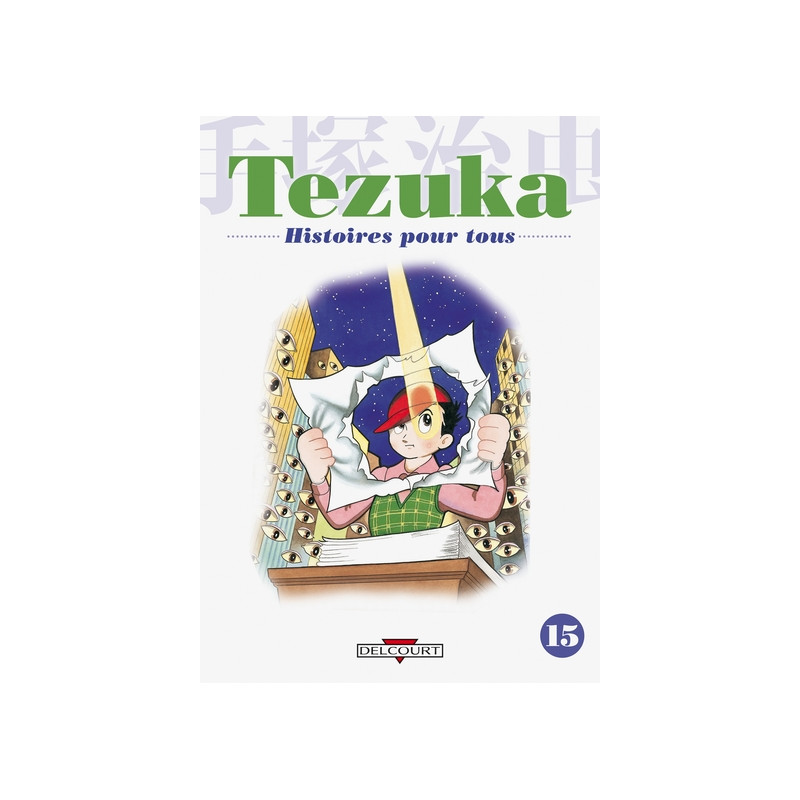 Tezuka, histoires pour tous T15