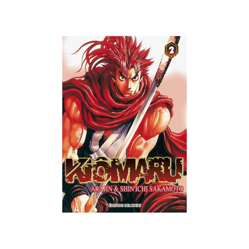 Kiômaru T02
