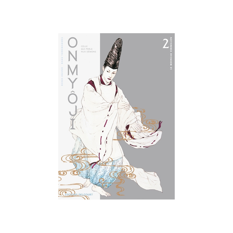 Onmyôji T02