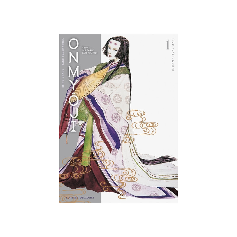 Onmyôji T01