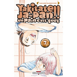 Yakitate !! Ja-pan - Un...