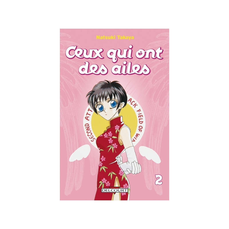 Ceux qui ont des ailes T02