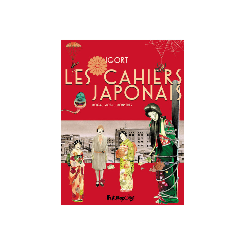 Les Cahiers Japonais
