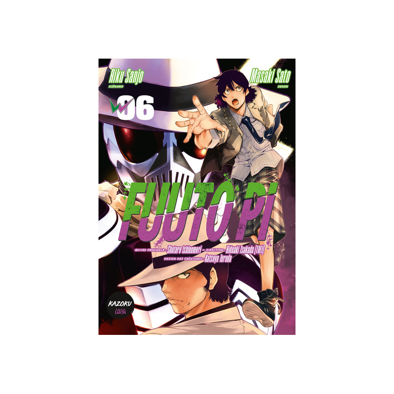 Fuuto Pi - Tome 6