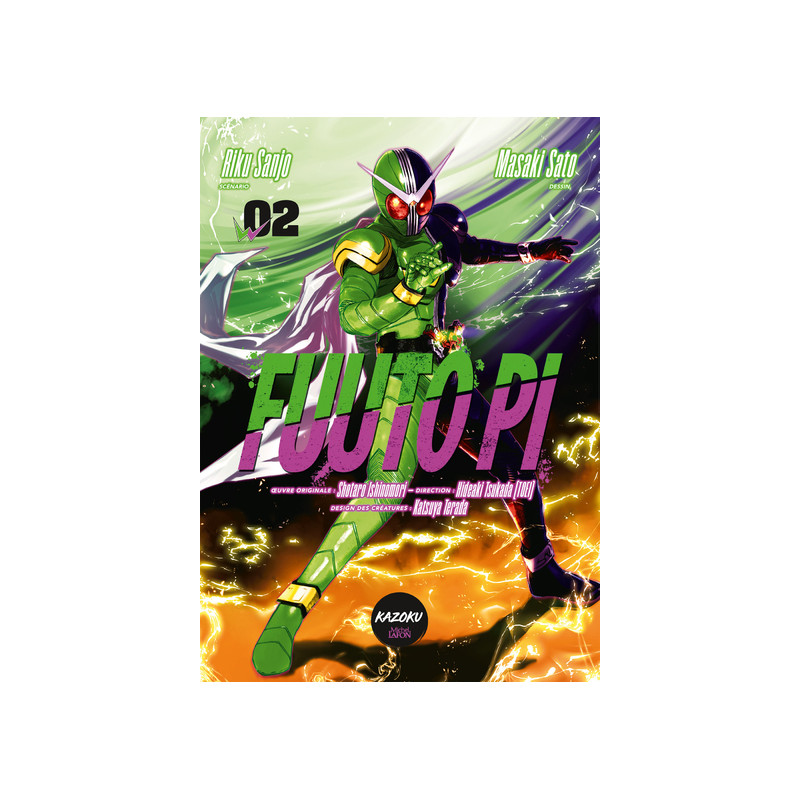 Fuuto PI - Tome 2