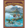 Le Voyage extraordinaire - Tome 09