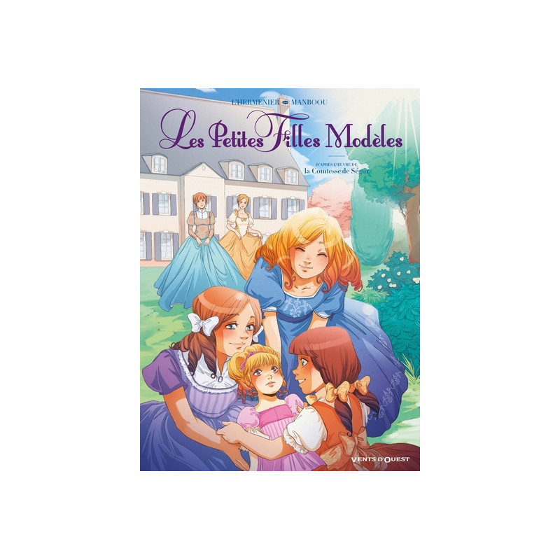 Les Petites filles modèles