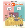 La Vie à 2, mode d'emploi - Tome 03