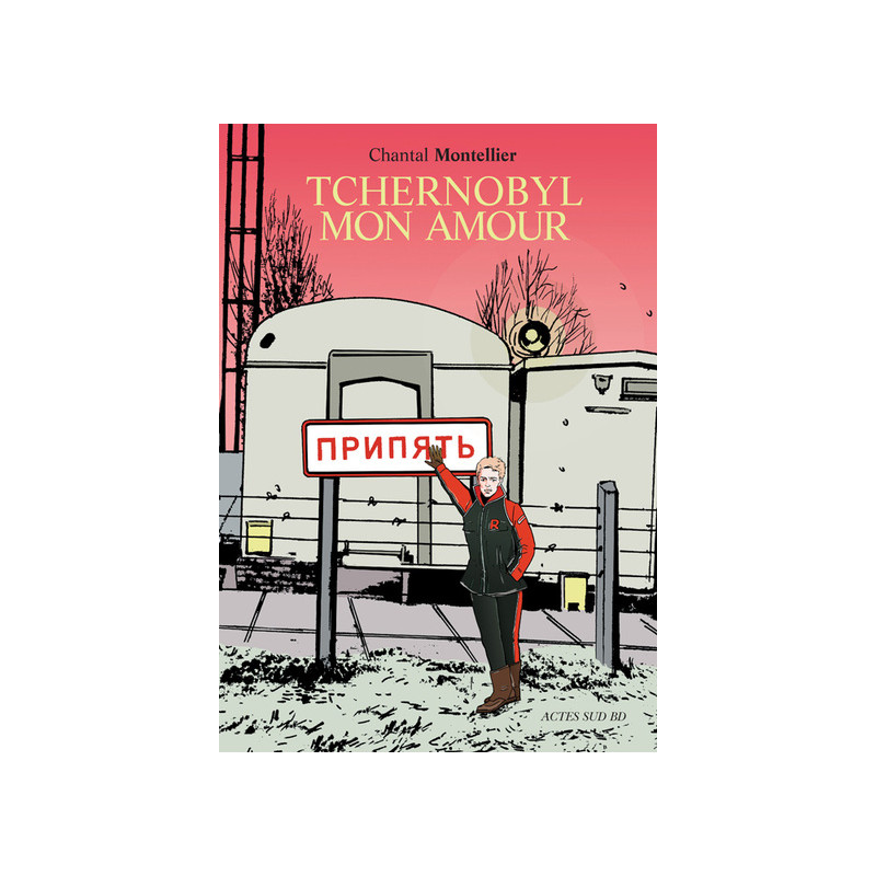 Tchernobyl mon amour