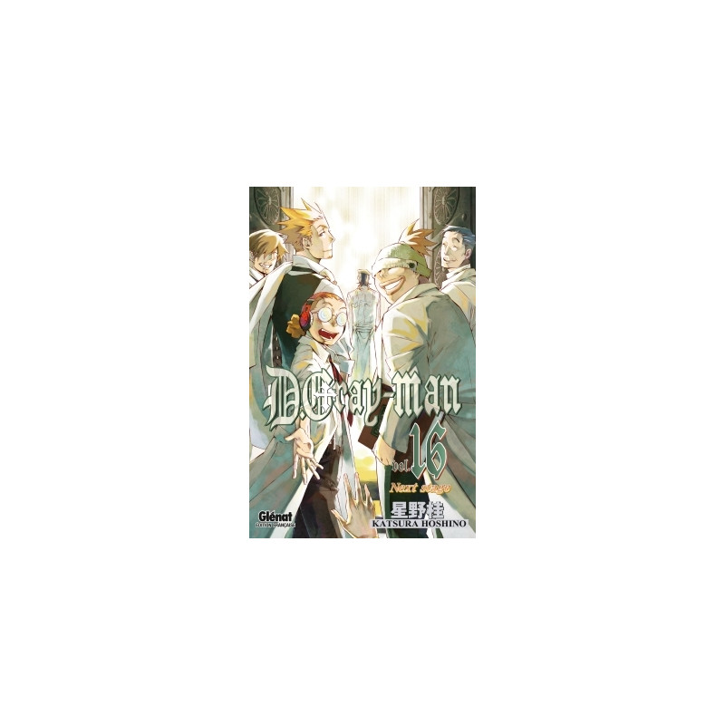 D.Gray-Man - Édition originale - Tome 16