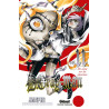 D.Gray-Man - Édition originale - Tome 11