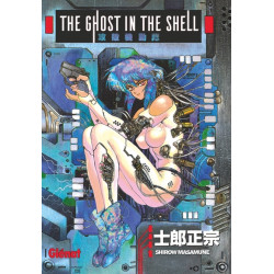 The Ghost in the Shell...