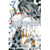 D.Gray-Man - Édition originale - Tome 07